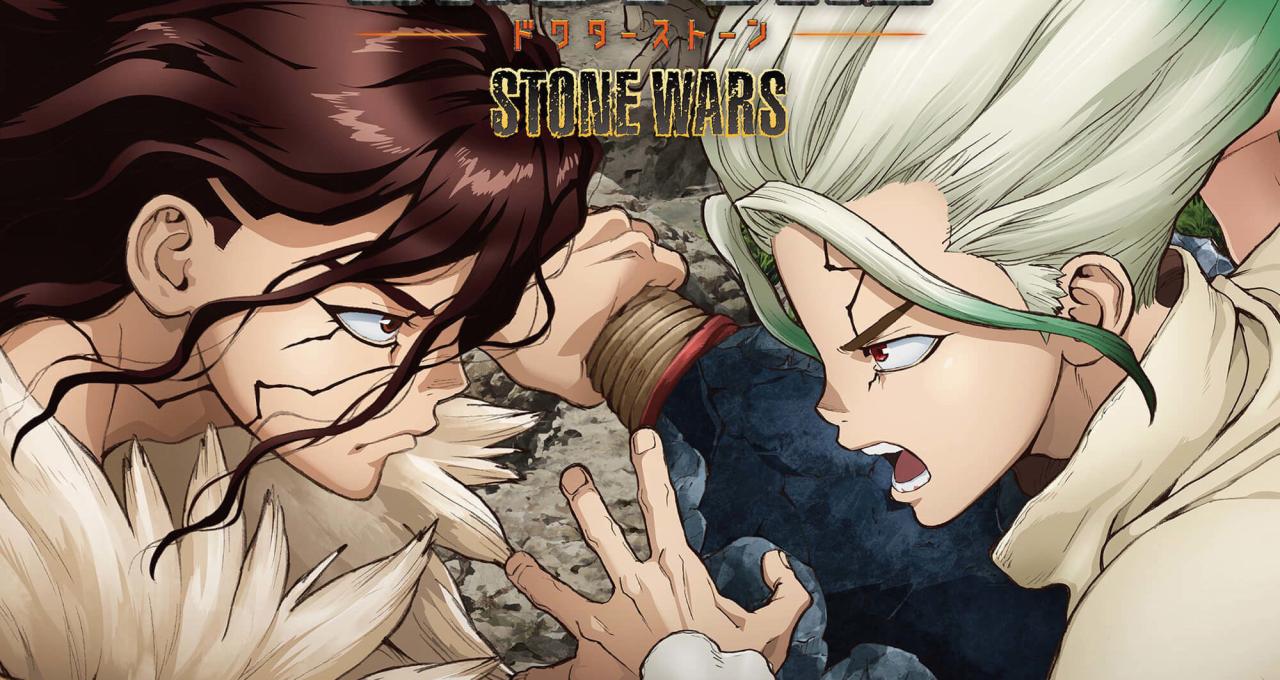 石纪元 Dr.STONE 第二季【1-11集】【完结】【MP4日语中字】【无修版动漫番剧】