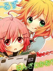 《Comic Girls》はんざわかおり 创作【连载中】电子漫画下载—–【JPG/PNG/WEBP】高清完整版