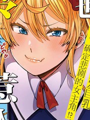 《姬之崎樱子今天也惹人怜爱》安田刚助创作【连载中】电子漫画下载—–【JPG/PNG/WEBP】高清完整版