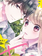 《以吻唤醒》春田菜菜创作【连载中】电子漫画下载—–【JPG/PNG/WEBP】高清完整版【恋爱】