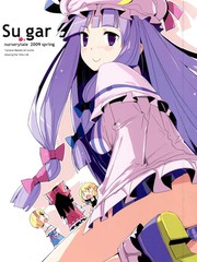 《Sugar》山根真人创作【已完结】电子漫画下载—–【JPG/PNG/WEBP】高清完整版