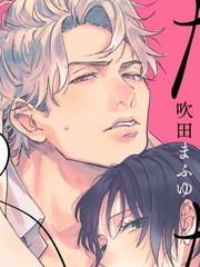 《我们无法简单恋爱》吹田まふゆ创作【连载中】电子漫画下载—–【JPG/PNG/WEBP】高清完整版【恋爱】