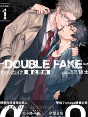 《Double Fake－番之契约》爷太创作【连载中】电子漫画下载—–【JPG/PNG/WEBP】高清完整版