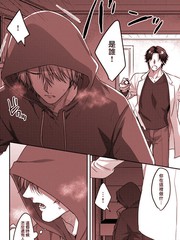 《某种护工犬的不可描述成长记录-》仁井ちく创作【已完结】电子漫画下载—–【JPG/PNG/WEBP】高清完整版