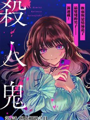 《夺魂之恋》あきやま创作【连载中】电子漫画下载—–【JPG/PNG/WEBP】高清完整版【恋爱】