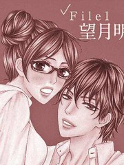 《秘书恋限定》安竹子创作【已完结】电子漫画下载—–【JPG/PNG/WEBP】高清完整版【恋爱】