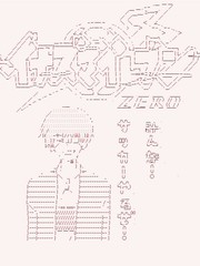 《闪电十一人ZERO》TA创作【连载中】电子漫画下载—–【JPG/PNG/WEBP】高清完整版