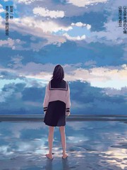 《雨过天晴 花光相映》大沢やよい创作【连载中】电子漫画下载—–【JPG/PNG/WEBP】高清完整版【恋爱/生活】