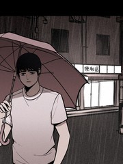 《捕食动物》Shin Heebin创作【连载中】电子漫画下载—–【JPG/PNG/WEBP】高清完整版