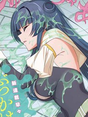 《用回复润滑液打败魔王啦。~粘煳煳的异世界攻略记~》イガラシユイ创作【连载中】电子漫画下载—–【JPG/PNG/WEBP】高清完整版【冒险】