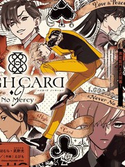 《HIGH CARD -◆9 No Mercy》えびも创作【连载中】电子漫画下载—–【JPG/PNG/WEBP】高清完整版