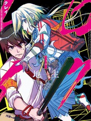 《六灵课-天成市轮回区役所第六感部助灵课活动记》地主创作【连载中】电子漫画下载—–【JPG/PNG/WEBP】高清完整版【冒险】