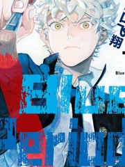 《Blue Period》山口飞翔创作【连载中】电子漫画下载—–【JPG/PNG/WEBP】高清完整版