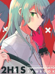 《2H×1S》いしだ创作【已完结】电子漫画下载—–【JPG/PNG/WEBP】高清完整版