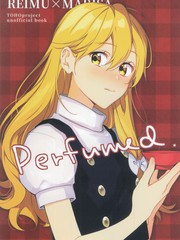 《Perfumed》vanilla创作【已完结】电子漫画下载—–【JPG/PNG/WEBP】高清完整版