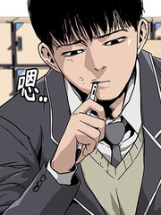 《街头生存手册》Parae 林辰国创作【连载中】电子漫画下载—–【JPG/PNG/WEBP】高清完整版