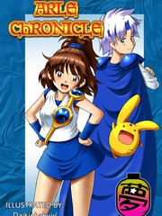 《ARLE CHRONICLE》Daikinbakuju创作【已完结】电子漫画下载—–【JPG/PNG/WEBP】高清完整版