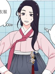 《虐美人外传A 》Yunhee Woo创作【连载中】电子漫画下载—–【JPG/PNG/WEBP】高清完整版