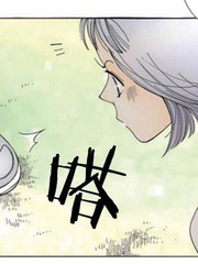 《KISS上瘾》银戒指 金允一创作【连载中】电子漫画下载—–【JPG/PNG/WEBP】高清完整版