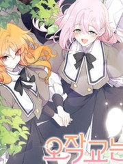 《我不喜欢鹊桥》佚名创作【连载中】电子漫画下载—–【JPG/PNG/WEBP】高清完整版【恋爱】