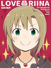 《LOVE∞RIINA》ねことうふ创作【已完结】电子漫画下载—–【JPG/PNG/WEBP】高清完整版