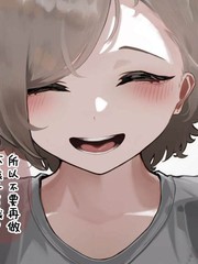 《感情沉重的女人们》Kuron创作【连载中】电子漫画下载—–【JPG/PNG/WEBP】高清完整版