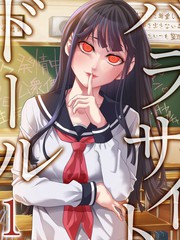 《寄生娃娃》佚名创作【连载中】电子漫画下载—–【JPG/PNG/WEBP】高清完整版【悬疑】