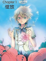 《花之息》Caly创作【连载中】电子漫画下载—–【JPG/PNG/WEBP】高清完整版【校园】